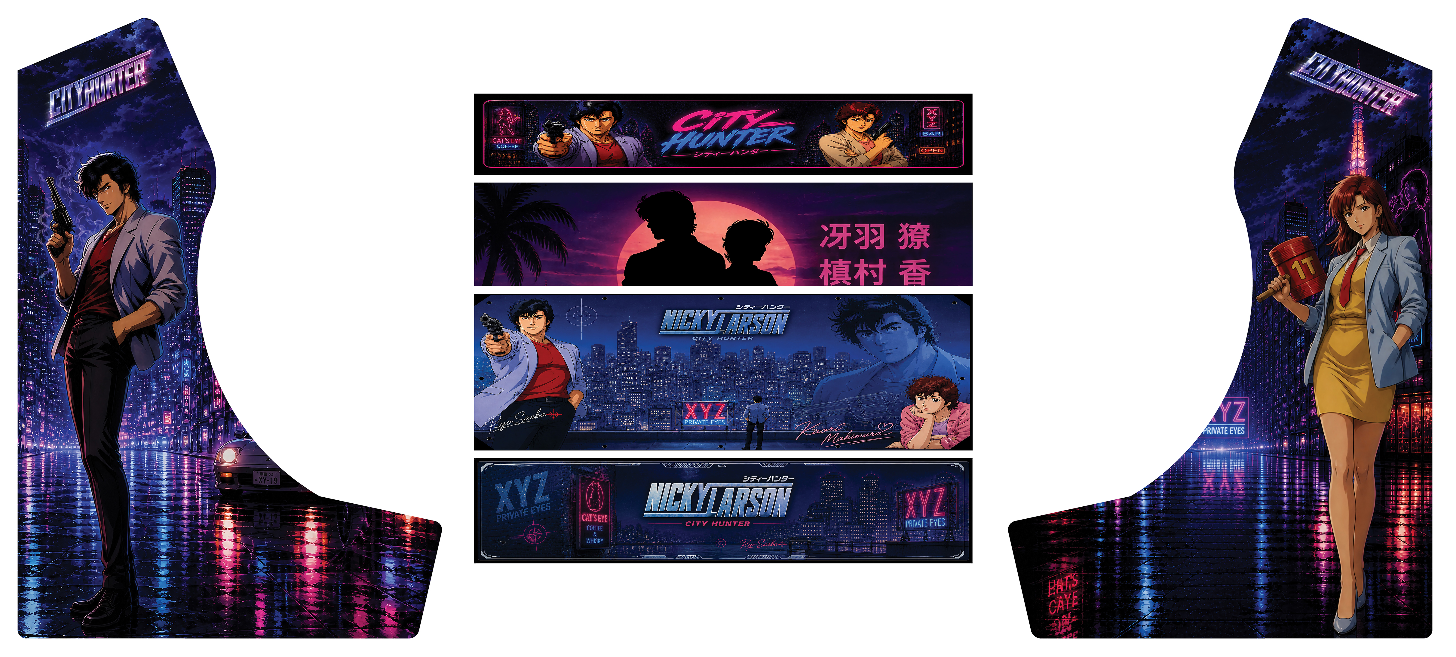 City Hunter